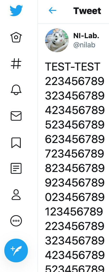 TEST-TEST TEST-TEST 323456789 423456789 523456789 623456789