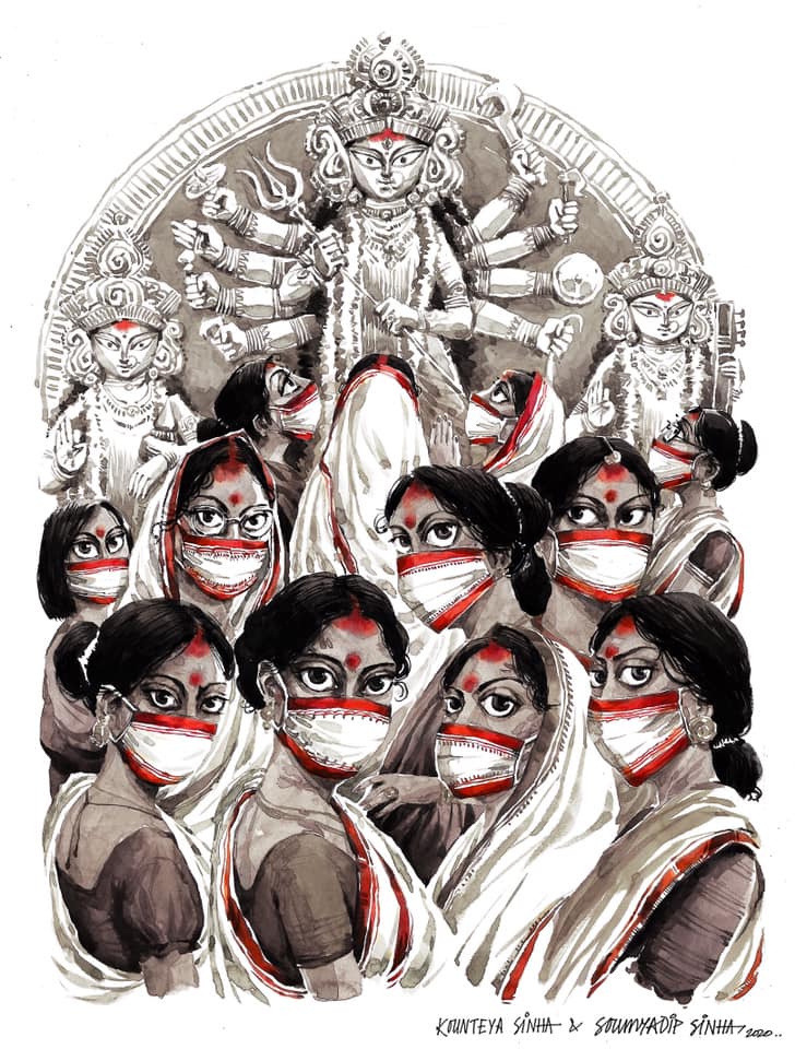 ArgumentativeBg's tweet photo. এবার পুজো কি অনেকটা এরকম?
.
.
.
.
.
কি ভাবছেন?

(Illustration: শ্রী কৌন্টেয়া সিনহা ও সৌম্যাদীপ সিনহার সৌজন্যে) https://t.co/5blZj2dbn2