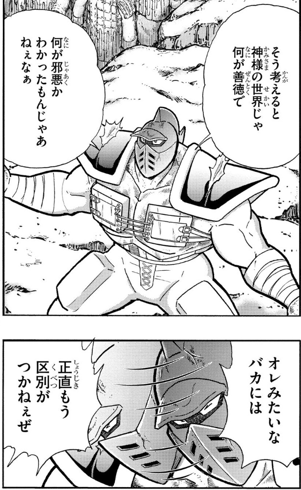 Gdpが 27 8 の衝撃 ところでgdpって何 Togetter