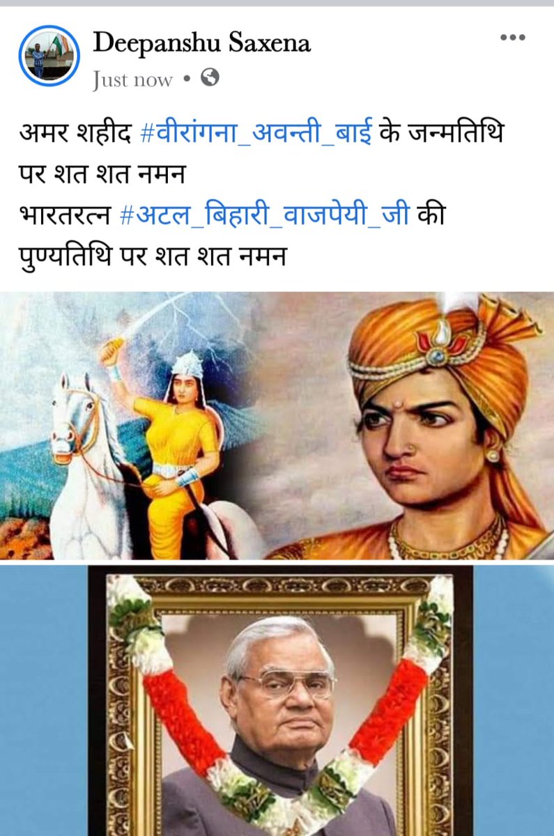 deepak_rathourd's tweet photo. https://t.co/bIT8nxHU2Y