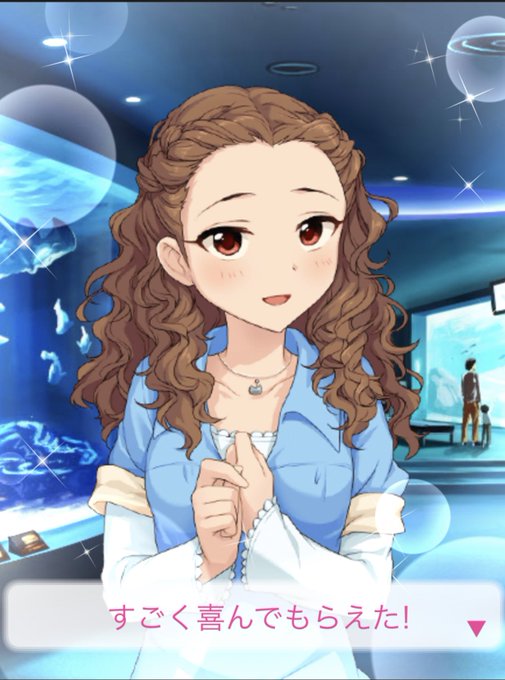 関裕美 の評価や評判 感想など みんなの反応を1時間ごとにまとめて紹介 ついラン