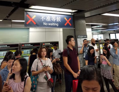 People really don't like being told what they can and can't do...