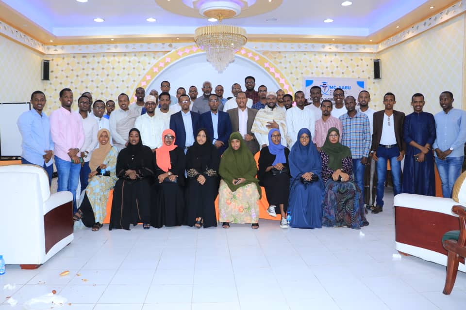 Medical Consortium - AABU tweet media