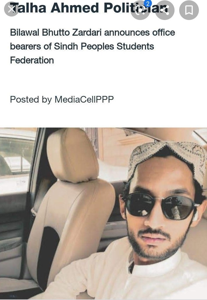 #IamAsifZardari
