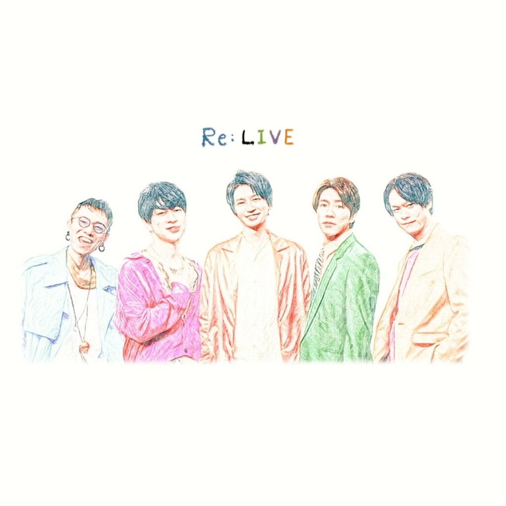 タグ Relive の注目ツイート 2ページ目 メガとんトラック