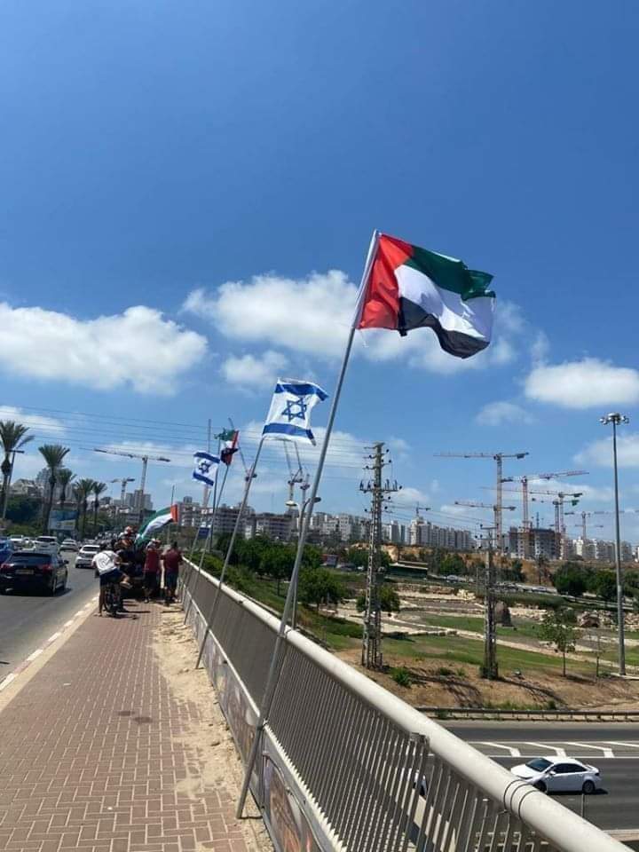 YaSminMeer2's tweet photo. UAE flag from inside Israel.  The UAE is a traitorous country 
#FreePalestine ☝💚 https://t.co/0XMwdfJKr8