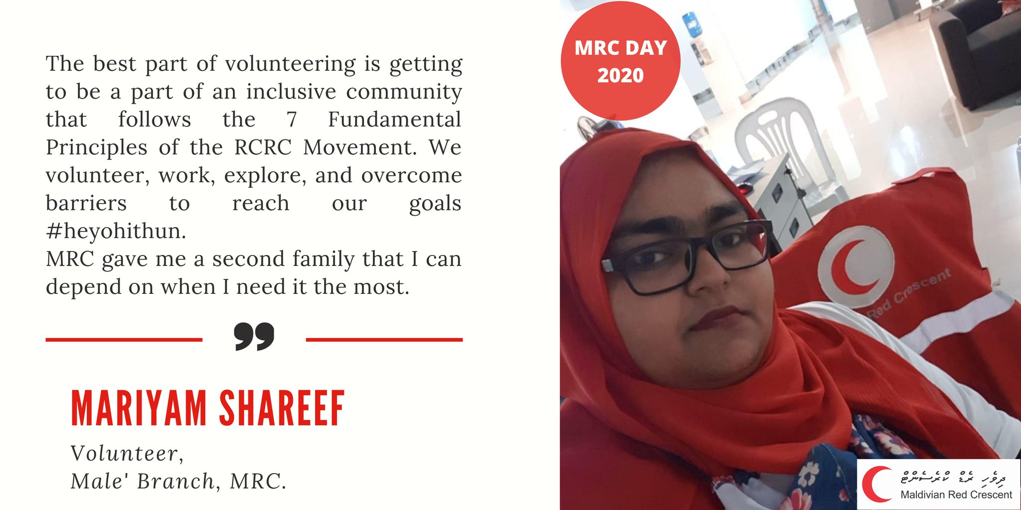 Mariyam Shareef is a volunteer from @MRC_MLE who has been part of the MRC for a decade!
It is with the support of volunteers that MRC is able to be there for people when they need us the most.
#MRC11
#Heyohithun
#ThanksVolunteers https://t.co/sNt6E68Anb