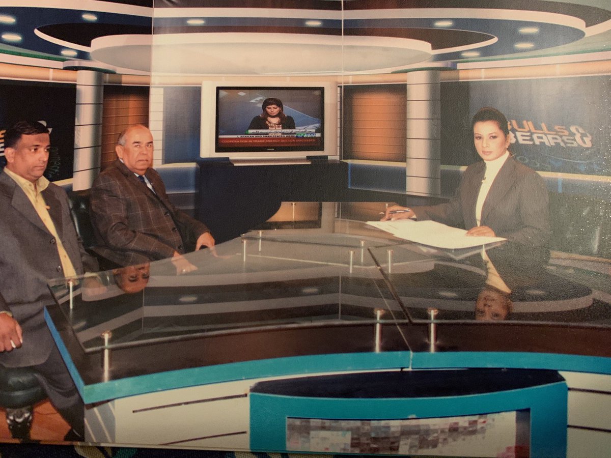 NadiaSuleman's tweet photo. Almost 10yrs back on PTV New’s business show Bulls &amp; Bears 
#memories #throughbacksunday https://t.co/WURRzl9cpy
