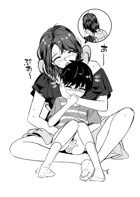 お題絵
ブレインイーター、セミ型寄生虫(婦警さんについてたやつ)に寄生されかわいい男の子を性的におそっちゃうお姉さん(妙齢の女性ならなんでもok) 