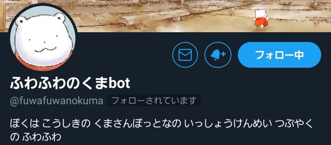 コロンビアのtwitterイラスト検索結果 コロンビアのtwitterイラスト検索結果