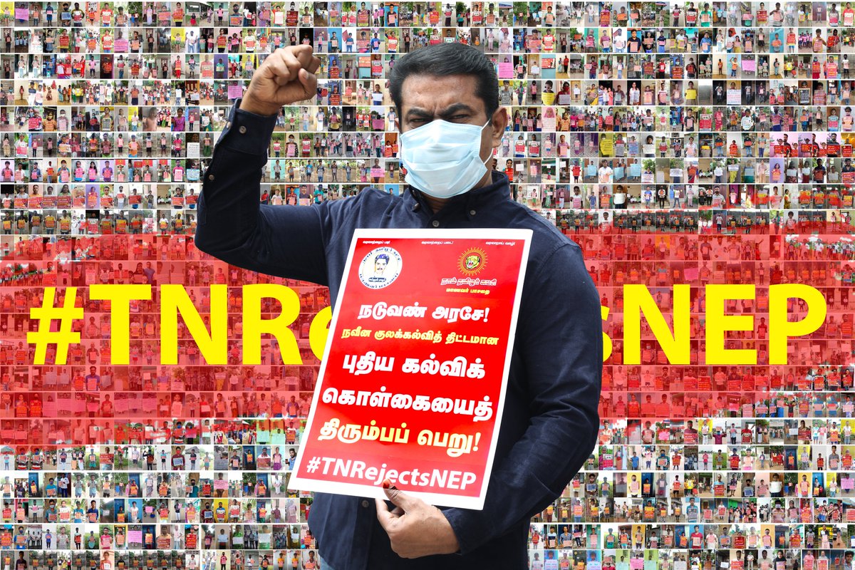 NaamTamilarOrg's tweet photo. Education is a State Right!
Its Denial is Fascist Atrocity!

It is the Responsibility of Each and Every One of Us to Fight and Retrieve Our Rights!

#Seeman Calls for Unity to Fight Against Injustice!

#TNRejectsNEP https://t.co/eLNU0VitLV