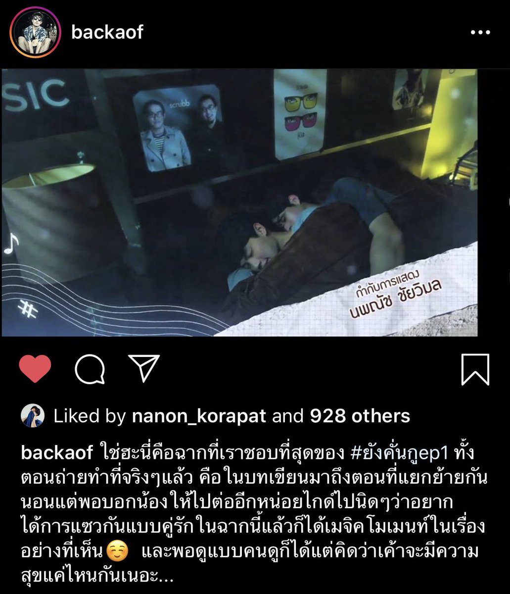 fav 𐙚 tweet media