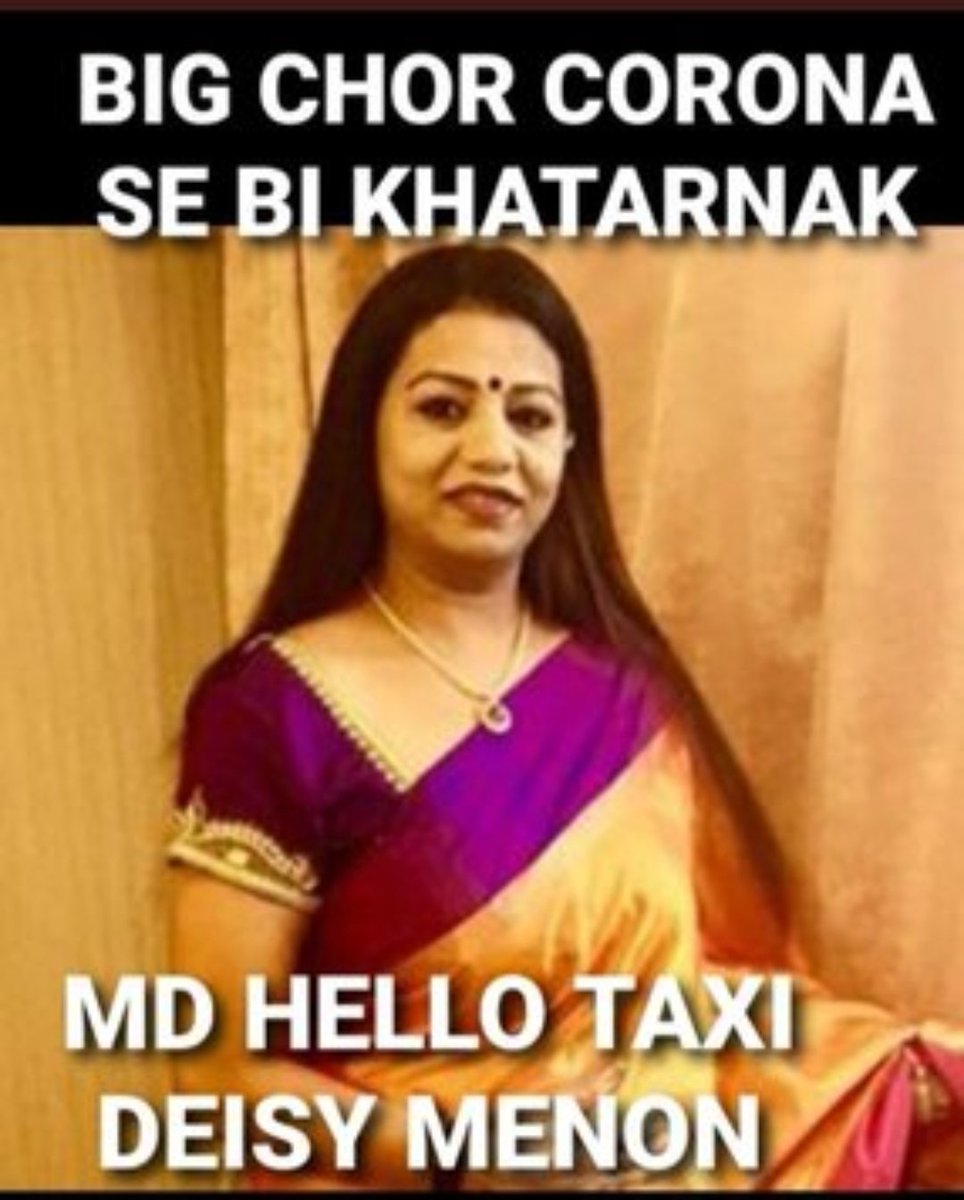 Priti58465164's tweet image. #हे_राम
SMP IMPEX  PVT. लिमिटेड (Hello Taxi ) नामक ठग कंपनी ने लगाया हजारों नागरिकों को हजारों करोड़ का चूना, सरकार मौन,  हजारों ठगी पीड़ितों ने की आत्महत्या, हजारों मौत के कगार पर, अनियमत जमा योजना पाबन्दी कानून 2019 लागू करे I