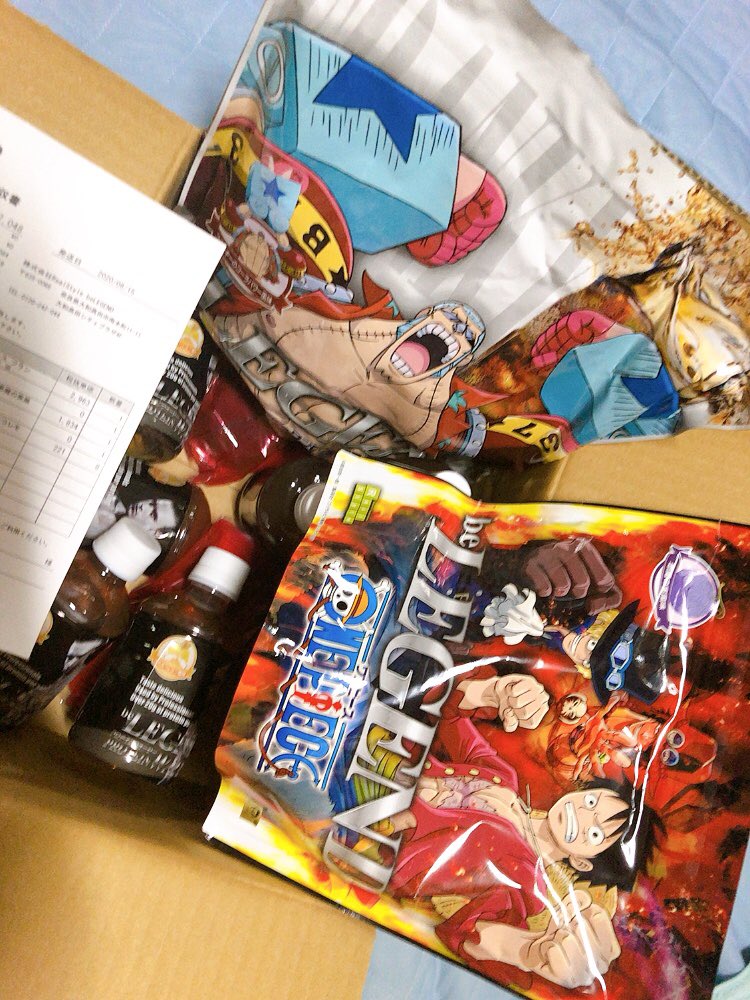 悪魔の実風味 悪魔の実風味