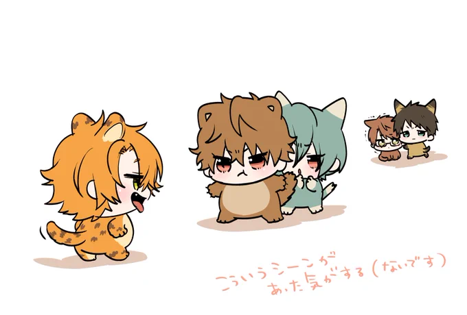 ついこの前までこんなイメージだったのに… 