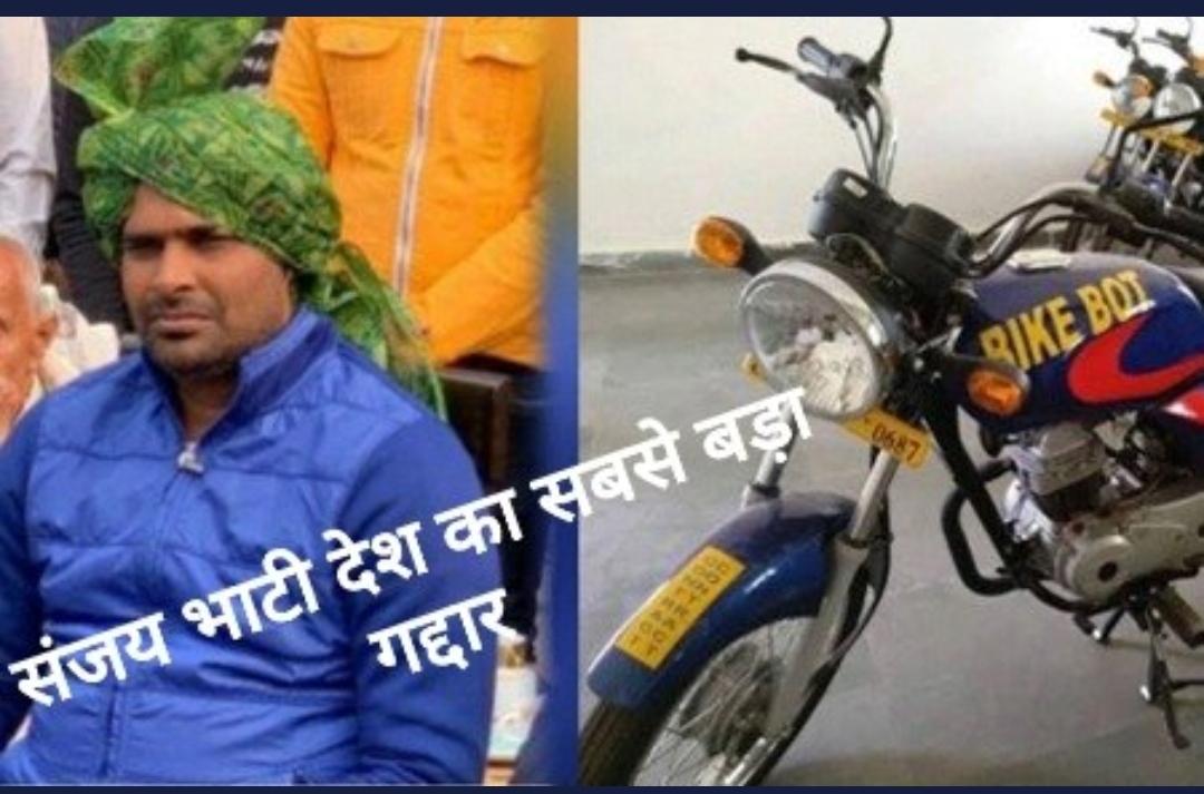 Priti58465164's tweet image. #हे_राम
मोदी जी कानून तो बहुत बनते है हर सत्र (संसद) में लेकिन जमीनी हकीकत पर जाओ, देखो लोगो के तनाव का कारण है इनको सही से इंप्लीमेंट ना हो पाना!
@narendramodi
@SushilModi
@LtGovDelhi
@court_india
@rajnathsingh
@AmitShah
@ANI
@SonuSood
@smritiirani