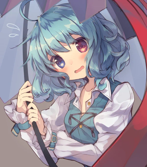 かおすき 