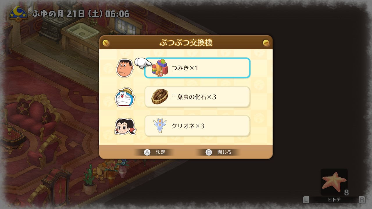 在 Twitter 上查看 Miya 113 的推文 Twitter
