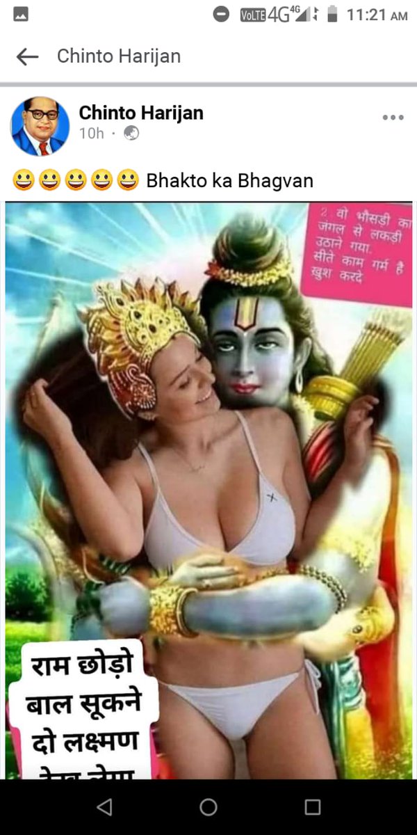 NandkishoreVal1's tweet photo. ट्वीट करते हुए मुझे शर्मिंदगी महसूस हो रही है।आप लोगों से अपील करता हूँ।......
इसे पकड़ने में ज्यादा से ज्यादा #Rtweet करे।
@dgpup 
@Uppolice https://t.co/GznWuGQJ8I