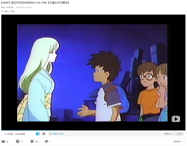 Saki sanobashi go for a punch. Saki sanobashi. Go for a punch. Saki sanobashi go for a punch. Saki sabobashi.