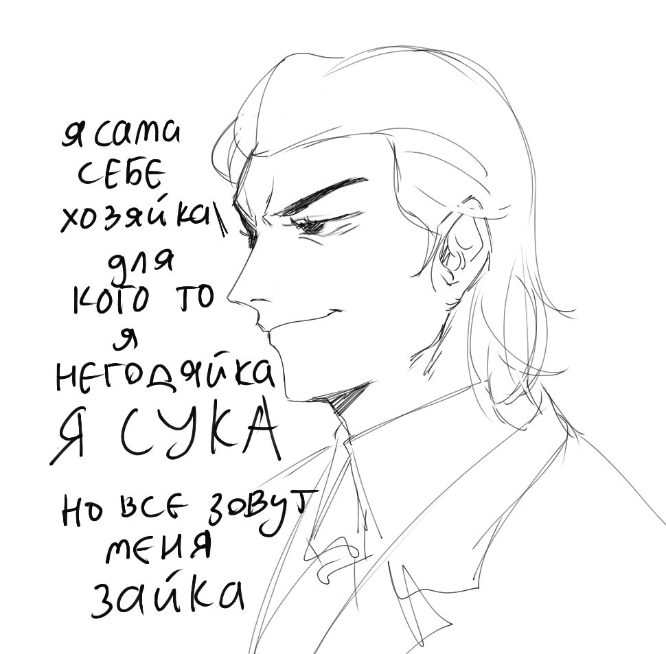 some yakuza sketches from my side acc ??? 