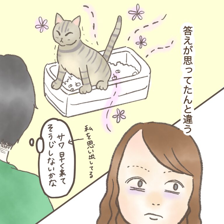 香水は瑛肩の方が本家よね?
ファンの人ごめんなさい?
#瑛人 #瑛肩 #香水 