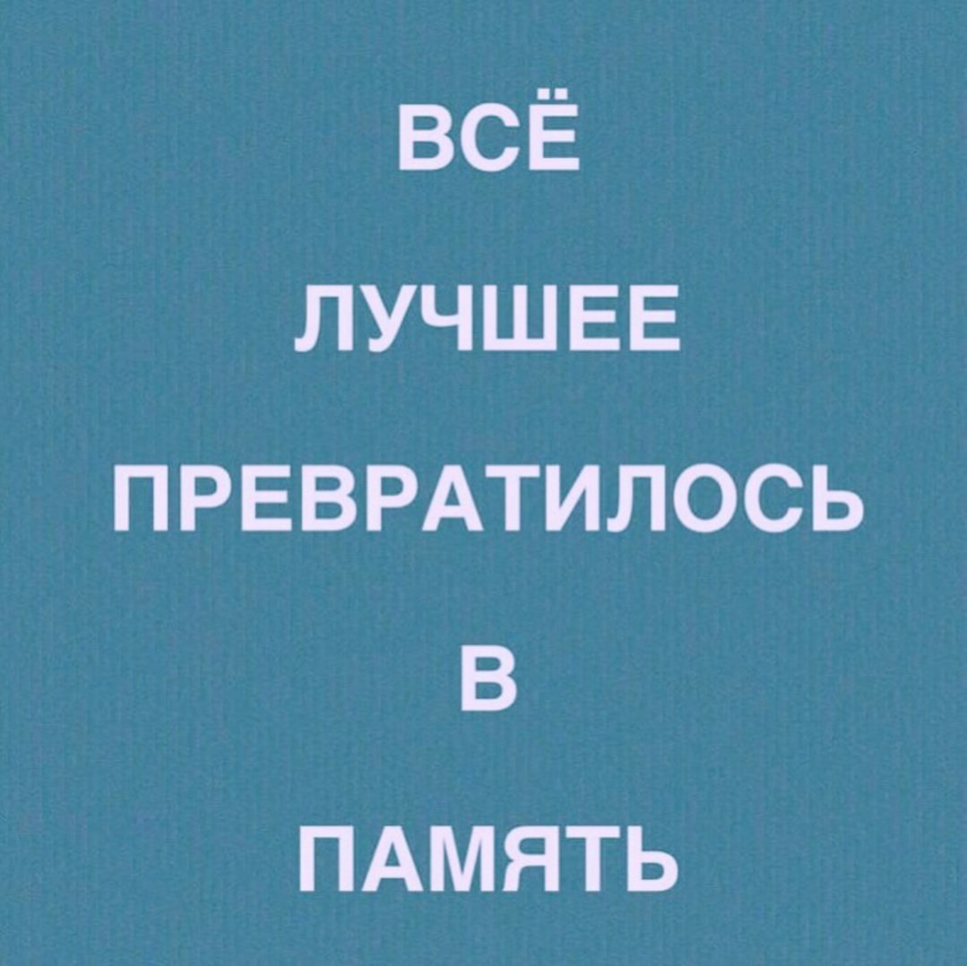 Tania02500's tweet photo. https://t.co/PoaTOLtEC0