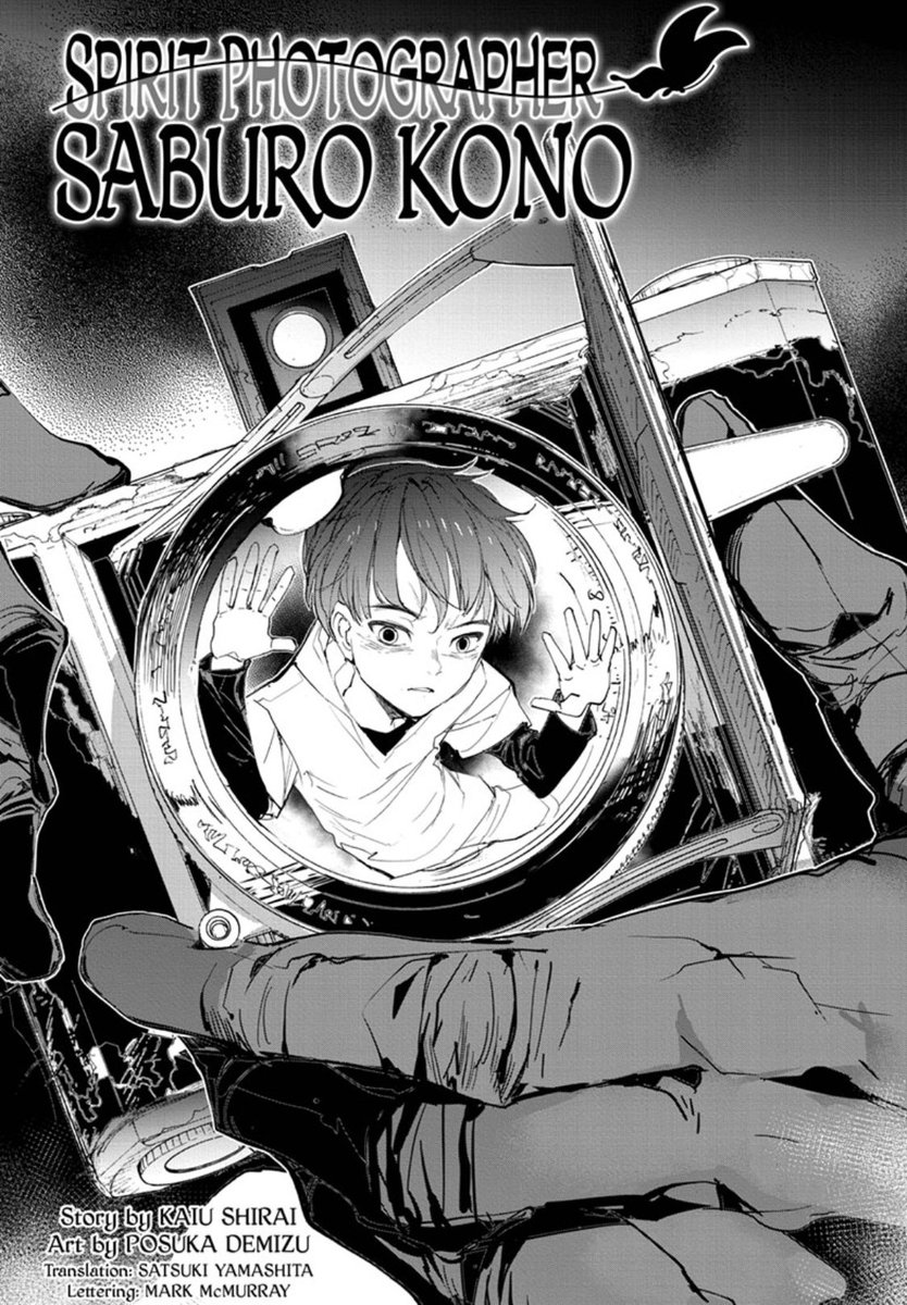 AtreidesIV's tweet photo. Shirai and Demizu, the creative team behind Promised Neverland returned for a one shot. It was actually pretty enjoyable. I liked the concept, art and in just 40 pages it was even emotionally captivating. Hopefully they get serialized. What did you guys think of this one shot? https://t.co/xdsA6XeoZx