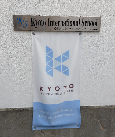 Shaza33's tweet image. Looking forward to the start of our 2020-2021 school year at KIS! #LearningatKIS @KyotoIntlSchool