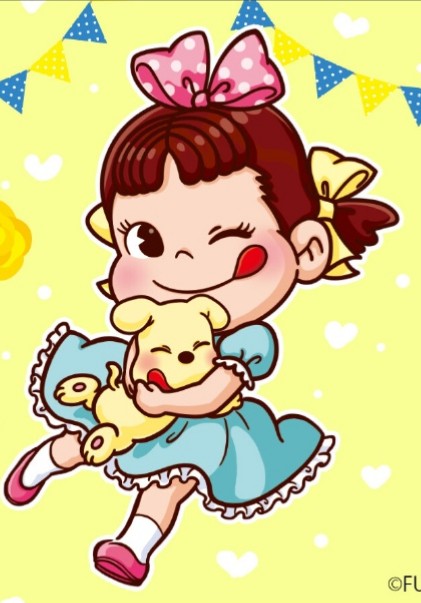 またねのtwitterイラスト検索結果 古い順