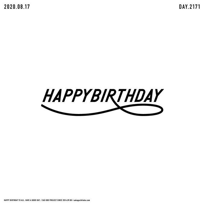 煙突のtwitterイラスト検索結果 古い順