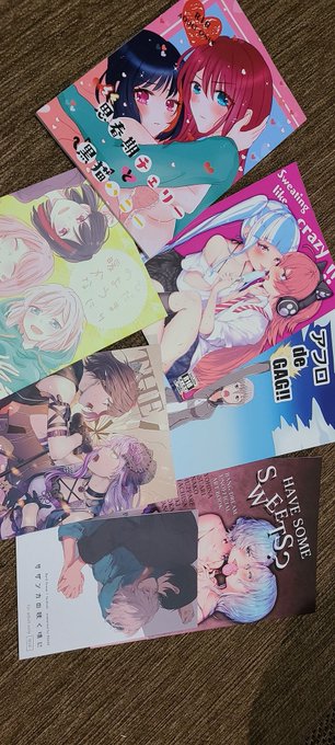 コスプレイヤー碧葉さちのTwitter画像37
