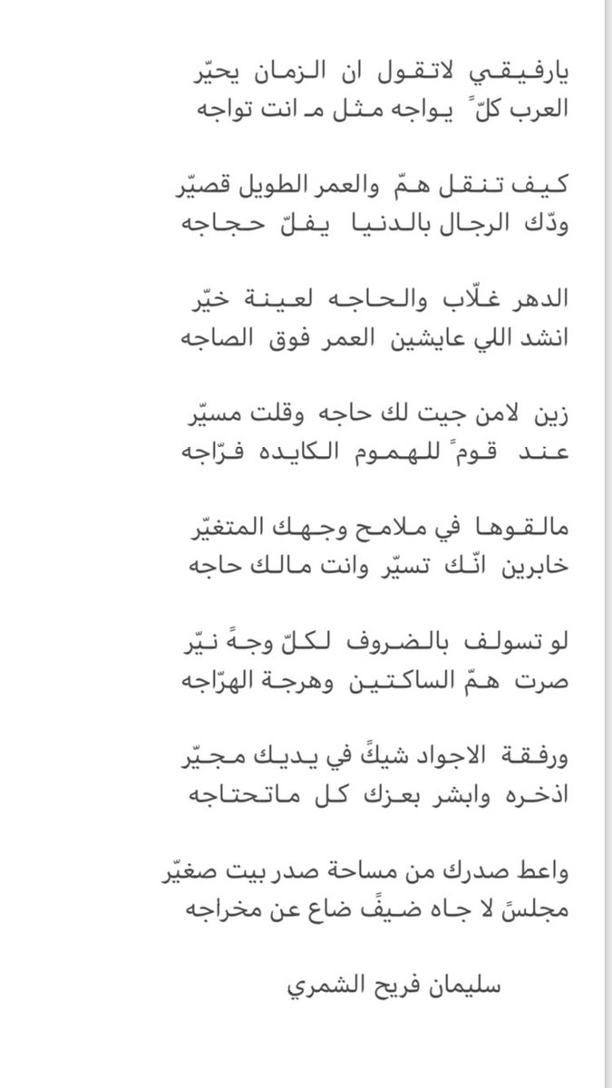 N6J65's tweet photo. https://t.co/XhkhaHRqed