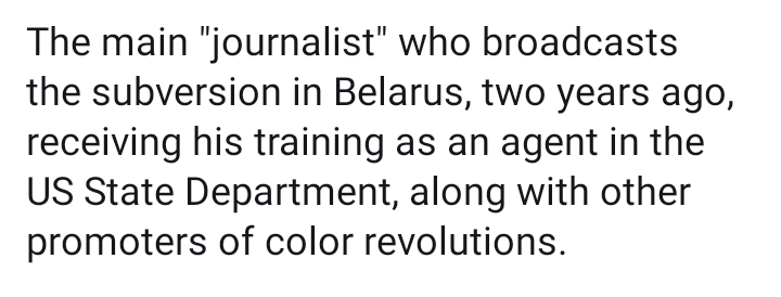 The main "journalist" reporting for the West from  #Belarus is US State Dept,  #RFERL  #AtlanticCouncil's #FranakViacorka https://twitter.com/03690jul/status/1294563427063660544?s=19