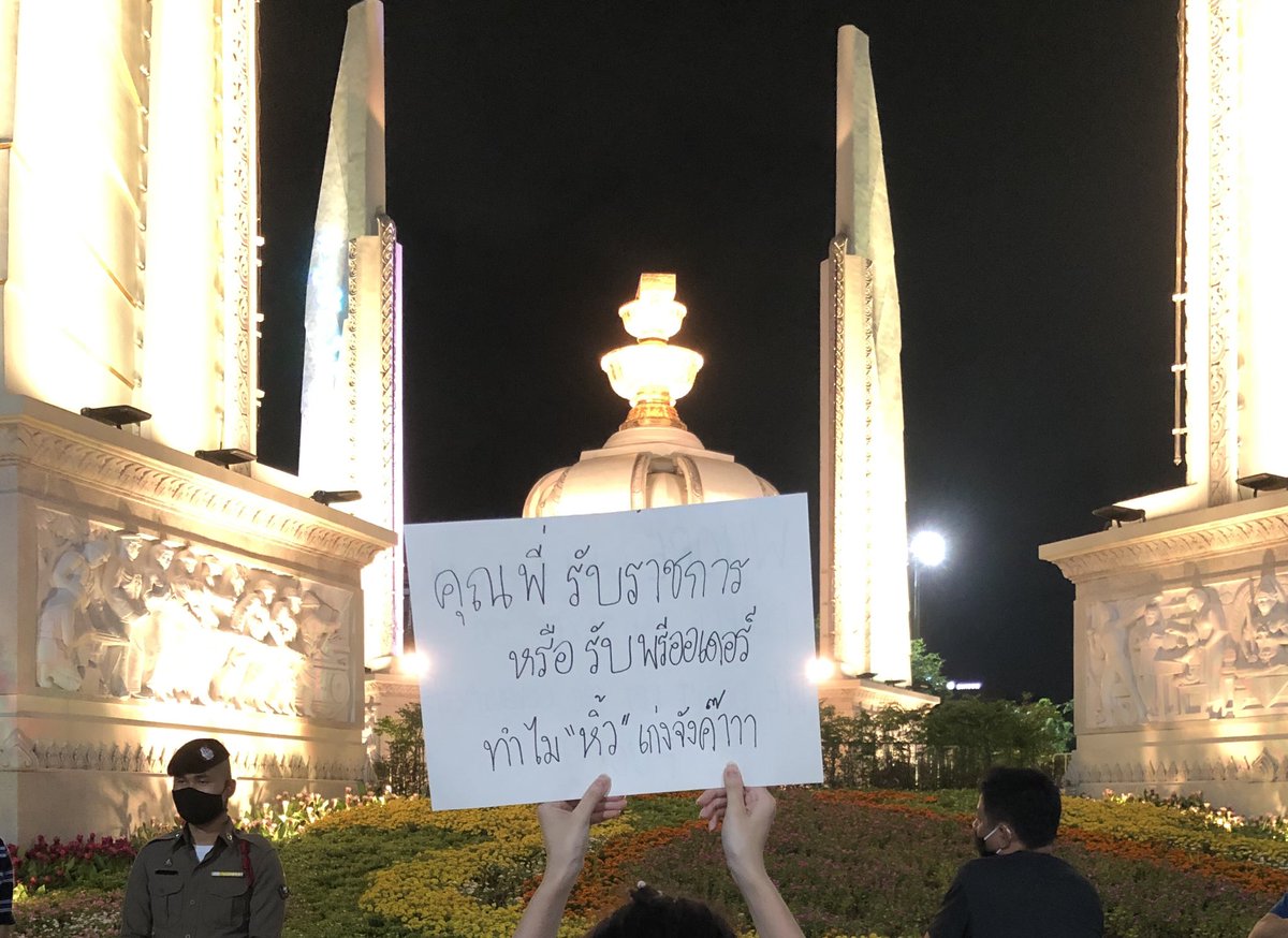 คูก่าคูก้า tweet media
