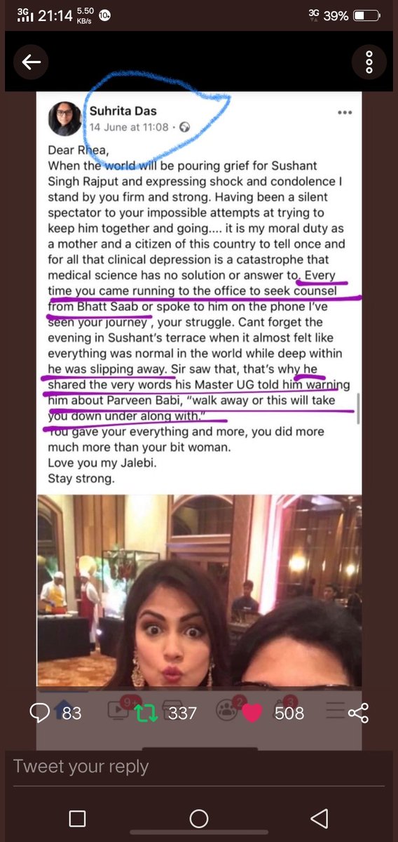 Arunima Roy tweet media