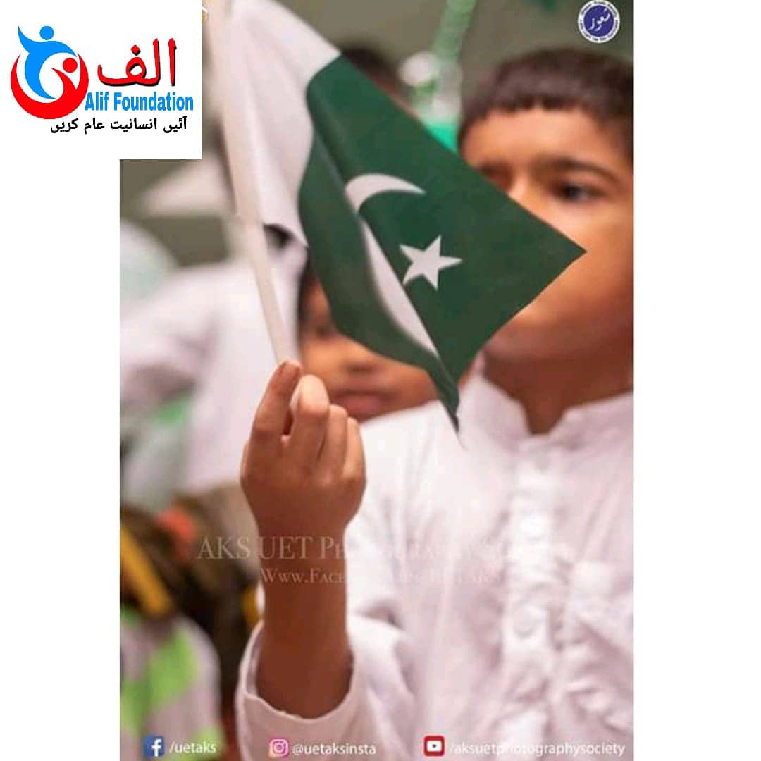 welfare_alif's tweet photo. Independence day celebration done by Alif Foundation, along with other non profit organizations..
A well spent day with great enthusiasm and love😍
#independenceday2020
#pakistan #celebration #love #pakistan #humanity
#aliffoundation https://t.co/1WLw6cGPcQ