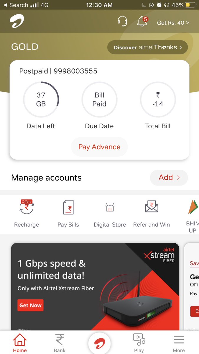 krupa236's tweet photo. @AmanAgr20543755 @aajtak @airtelindia @Airtel_Presence Same issues with me #airtel_चोर_है https://t.co/fBUbZsc4qA