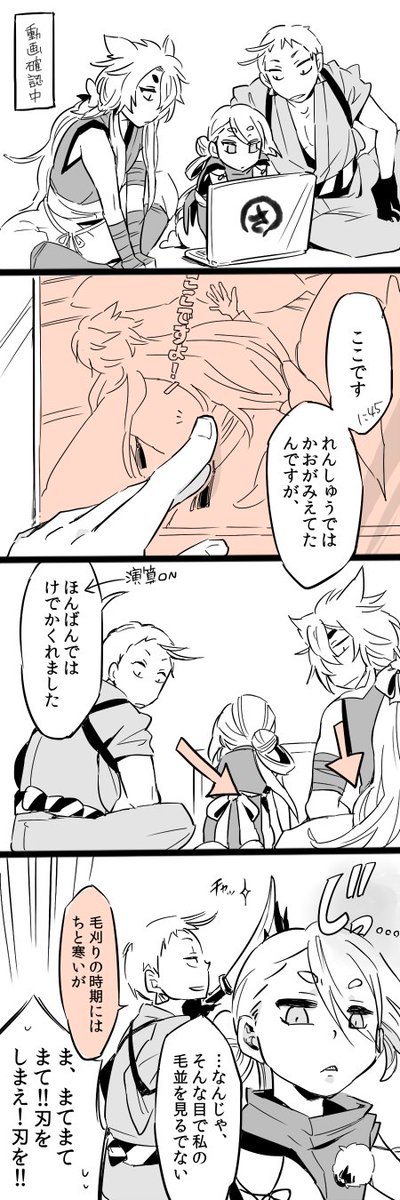 そういや当時このMMD作った後におまけのネタ絵もいくつか描いてたな、と引っ張り出してきた。ご、五年前か…… 