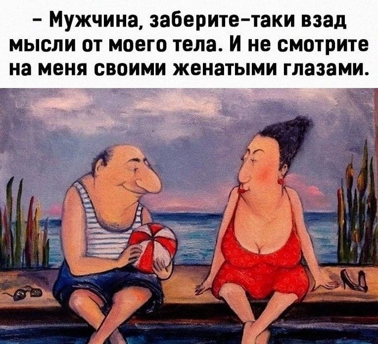 ЭтоНиЯ tweet media