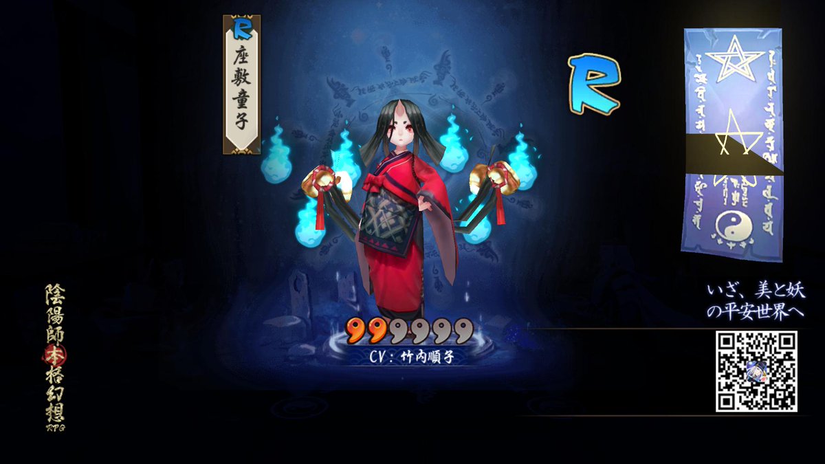 宵闇影月 Yoiyamieigetu Twitter 宵闇影月 Yoiyamieigetu Twitter