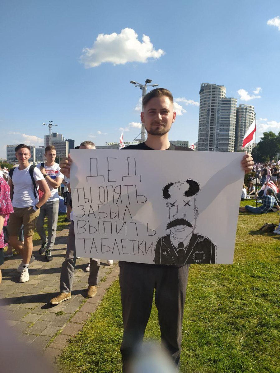 Белоруссия протестующие с плакатами