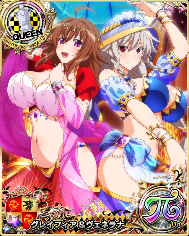 GrayfiaDemon's tweet photo. "So anyway, me and my mother in law started doing... I think humans call it cosplay right ?" https://t.co/2OYoEfYlp3