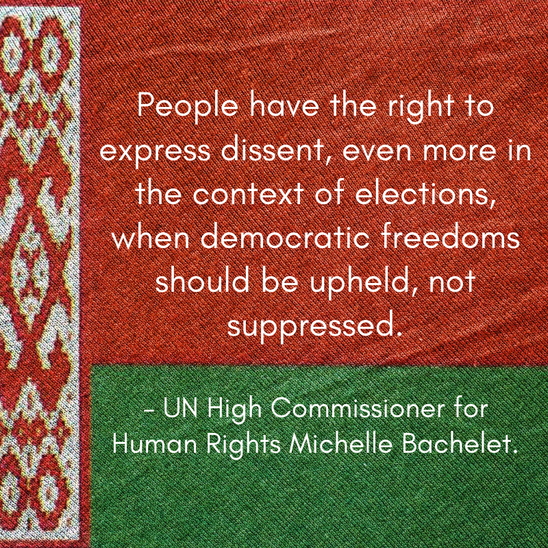 Orpheus supports the the citizens of Belarus as they protest violence and lawlesness against their people. 

#noviolenceinbelarus 
#musicagainstviolenceinBelarus
#wearetogether 
#нетнасилиювБеларуси
#музыкапротивнасилиявБеларуси #мывместе
