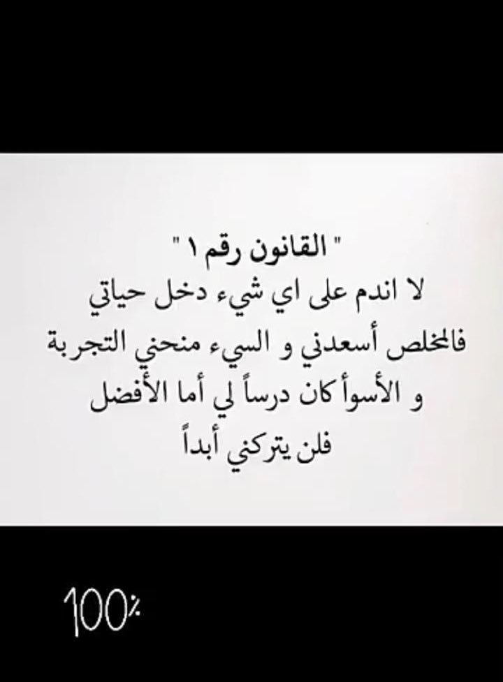 f_frfrfr's tweet photo. https://t.co/pUgnt8fhn2