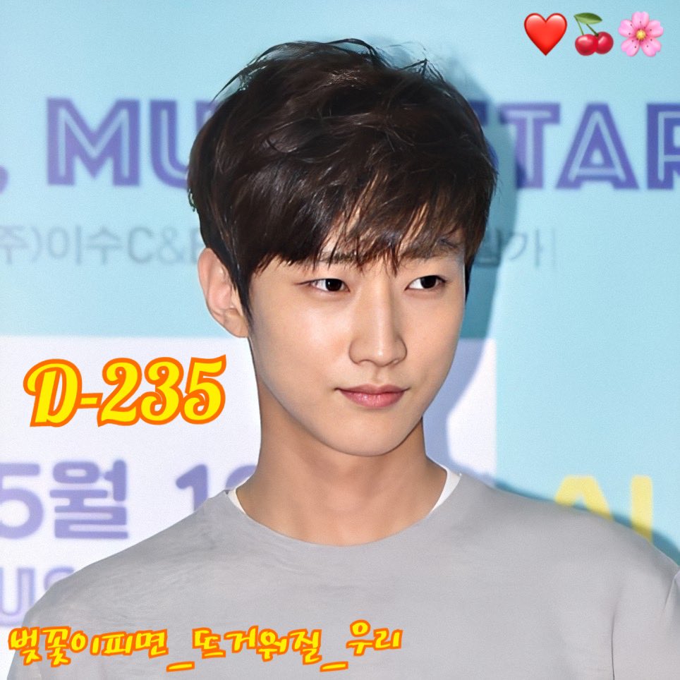 jycherryjy's tweet photo. โฅ
๐D-235๐
โฅ
์ง์์ด ๋ ํ๋ณตํ๊ธธ ๋ฐ๋๊ฒ์๐๐โค๏ธ๐
โฅ
@_jinyoung911118
โฅ
#์ง์ #Jinyoung #ใธใใงใณ #์ ์ง์
#๋ฒ๊ฝ์ดํผ๋ฉด_๋จ๊ฑฐ์์ง_์ฐ๋ฆฌ
#๋ฒ๊ฝ์ดํผ๋ฉด_๋_๋จ๊ฑฐ์์ง_์ฐ๋ฆฌ
#D_235 https://t.co/F9czto2wXe