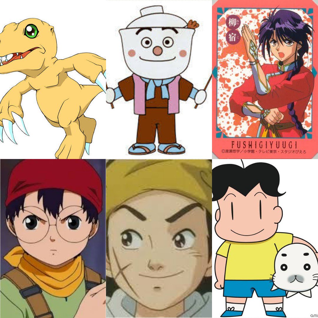 Twitter 上的 イッチー コス休止中 坂本千夏さん誕生日おめでとうございます 少年キャラが多い 中でも柳宿が１番好きです 坂本千夏誕生祭 ふしぎ遊戯 デジモン アンパンマン クラッシュギア 少年アシベ 中華一番 ロックマン T Co O07e79sd3i