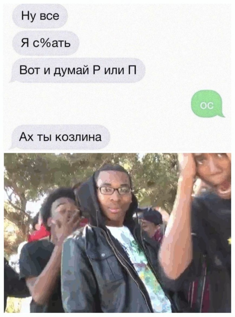 Мужской Характер💪 (@_north_777) on Twitter photo 