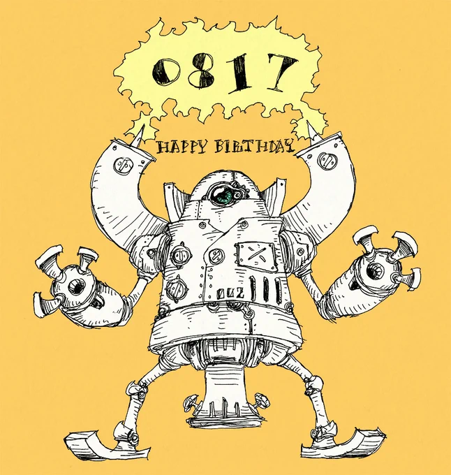 8/17生まれの方、お誕生日おめでとうございます。8月17日生まれの方に届くと嬉しいです。いつもより素敵な一日となりますように。#誕生日 #happybirthday #8月17日 #ボールペン画 #イラスト 