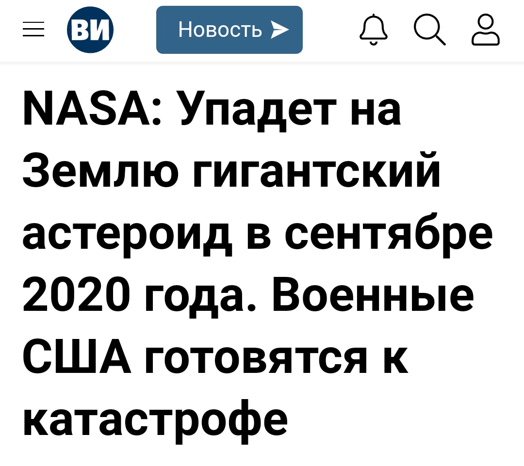 EPelmesha's tweet image. ~ Пойду заварю чай штоле...